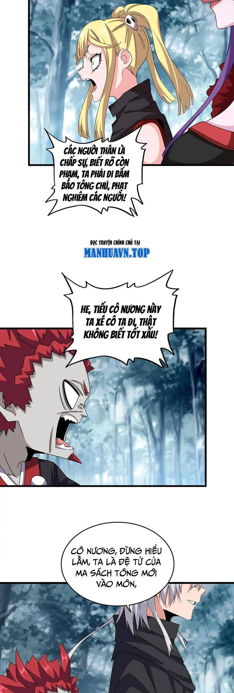 Đại Quản Gia Là Ma Hoàng Chap 550 - Next Chap 551