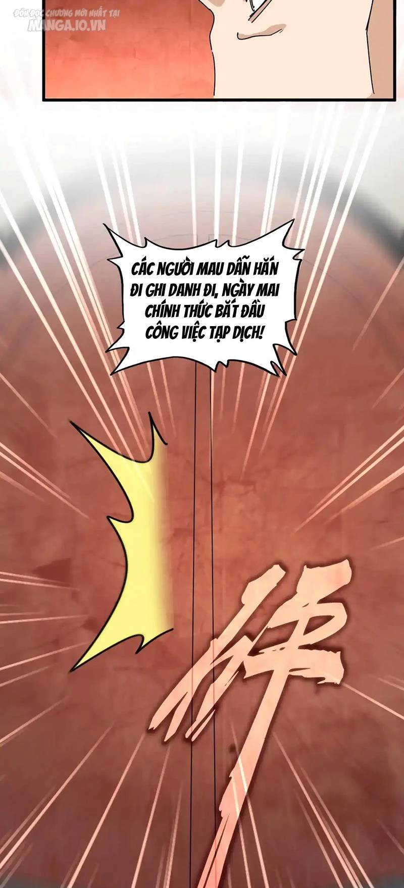 Đại Quản Gia Là Ma Hoàng Chap 552 - Next Chap 553