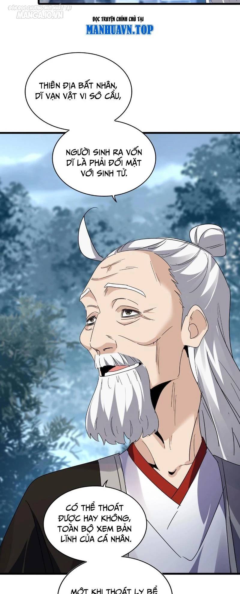 Đại Quản Gia Là Ma Hoàng Chap 554 - Next Chap 555