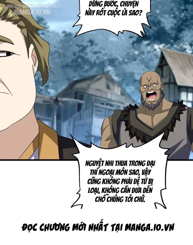 Đại Quản Gia Là Ma Hoàng Chap 565 - Next Chap 566