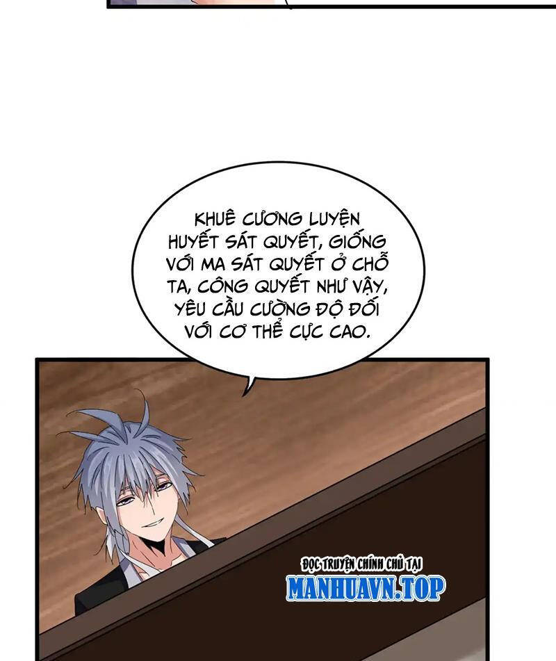 Đại Quản Gia Là Ma Hoàng Chap 572 - Next Chap 573