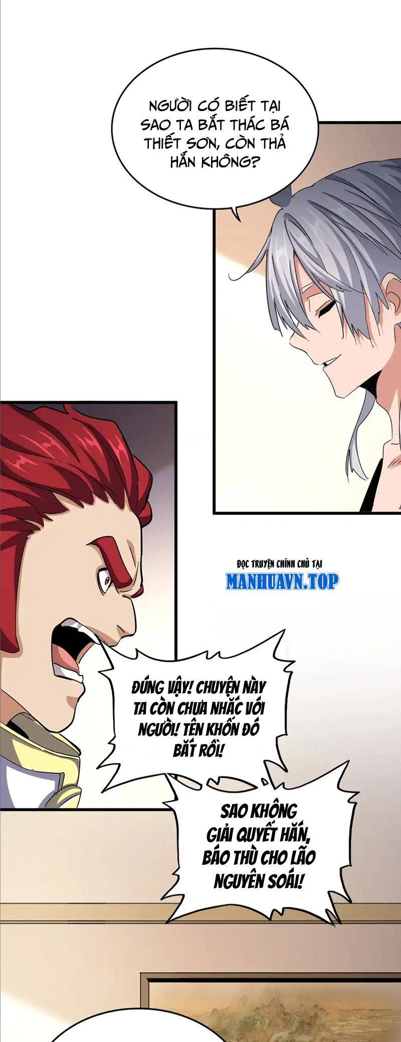 Đại Quản Gia Là Ma Hoàng Chap 506 - Next Chap 507