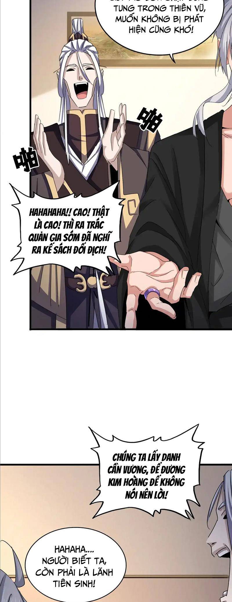 Đại Quản Gia Là Ma Hoàng Chap 506 - Next Chap 507