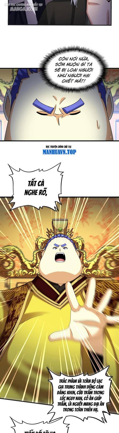 Đại Quản Gia Là Ma Hoàng Chap 539 - Next Chap 540