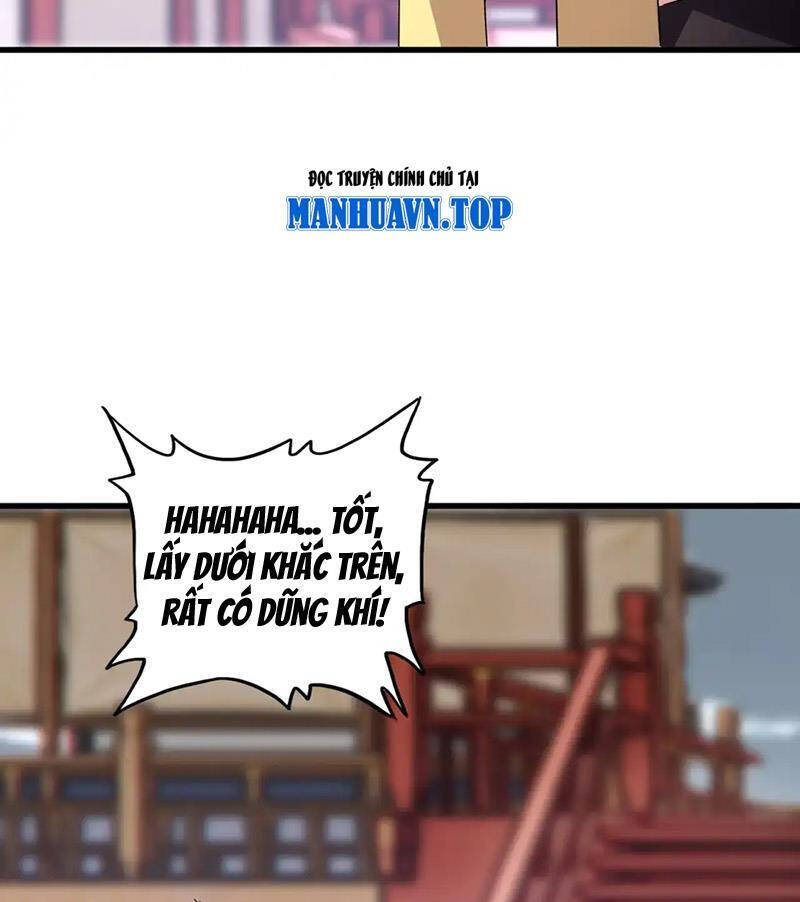 Đại Quản Gia Là Ma Hoàng Chap 584 - Next Chap 585