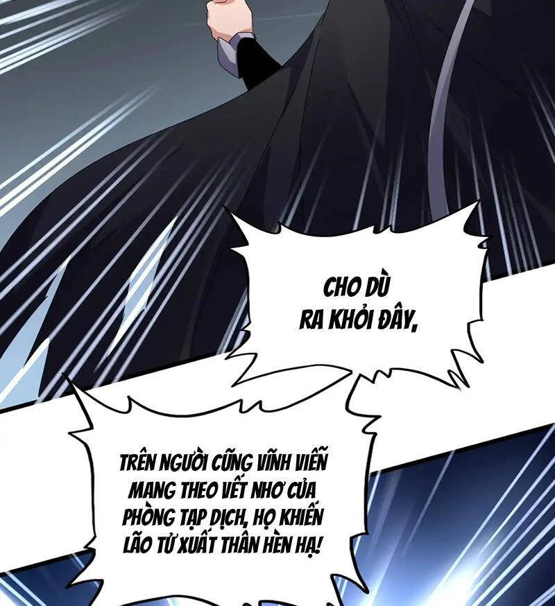 Đại Quản Gia Là Ma Hoàng Chap 595 - Next Chap 596