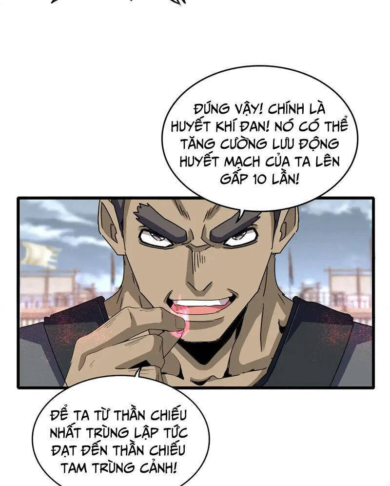 Đại Quản Gia Là Ma Hoàng Chap 593 - Next Chap 594