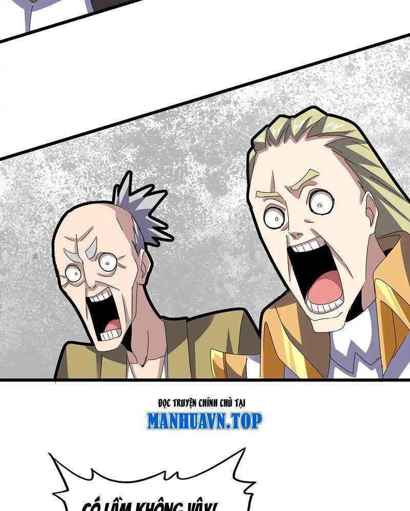 Đại Quản Gia Là Ma Hoàng Chap 593 - Next Chap 594