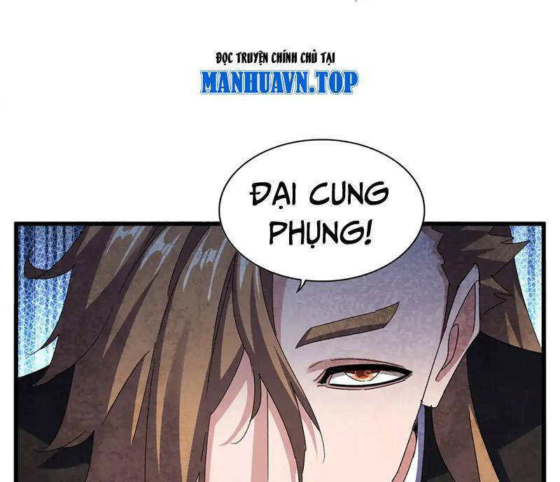 Đại Quản Gia Là Ma Hoàng Chap 590 - Next Chap 591