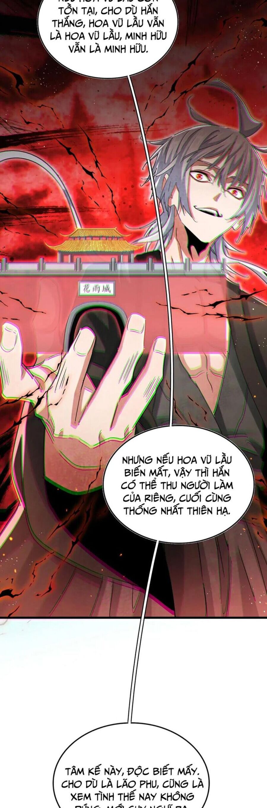 Đại Quản Gia Là Ma Hoàng Chap 459 - Next Chap 460