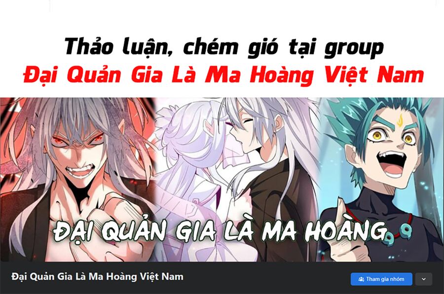 Đại Quản Gia Là Ma Hoàng Chap 461 - Next Chap 462
