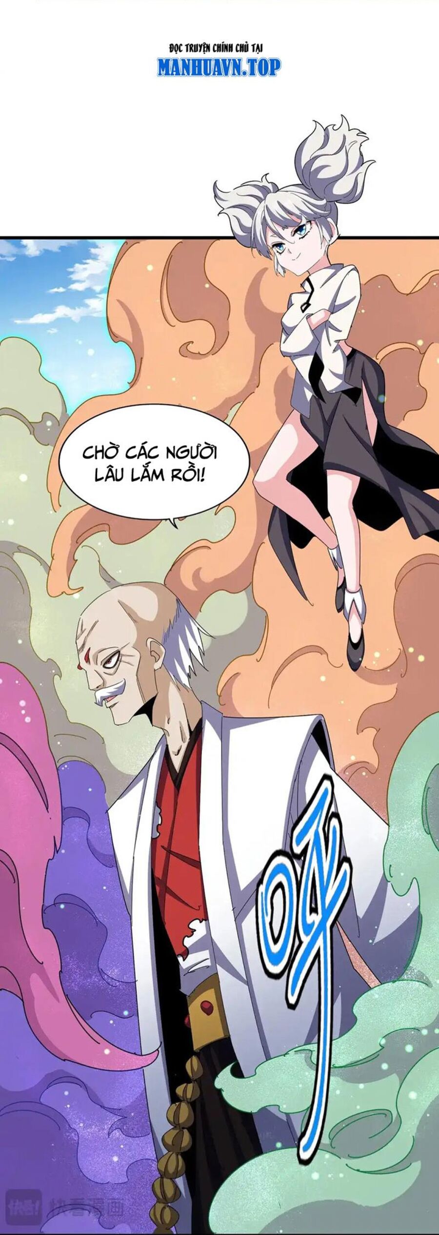 Đại Quản Gia Là Ma Hoàng Chap 477 - Next Chap 478