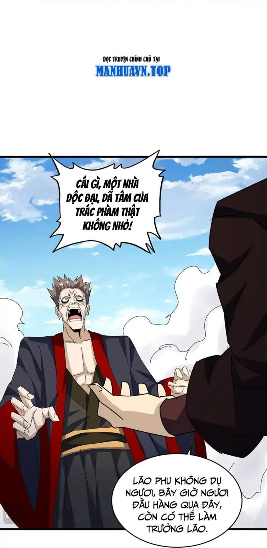 Đại Quản Gia Là Ma Hoàng Chap 477 - Next Chap 478