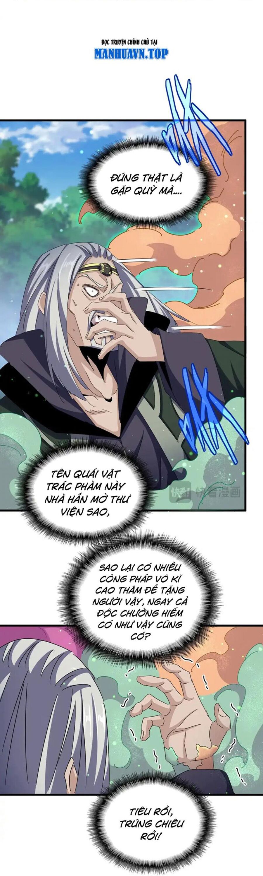 Đại Quản Gia Là Ma Hoàng Chap 477 - Next Chap 478