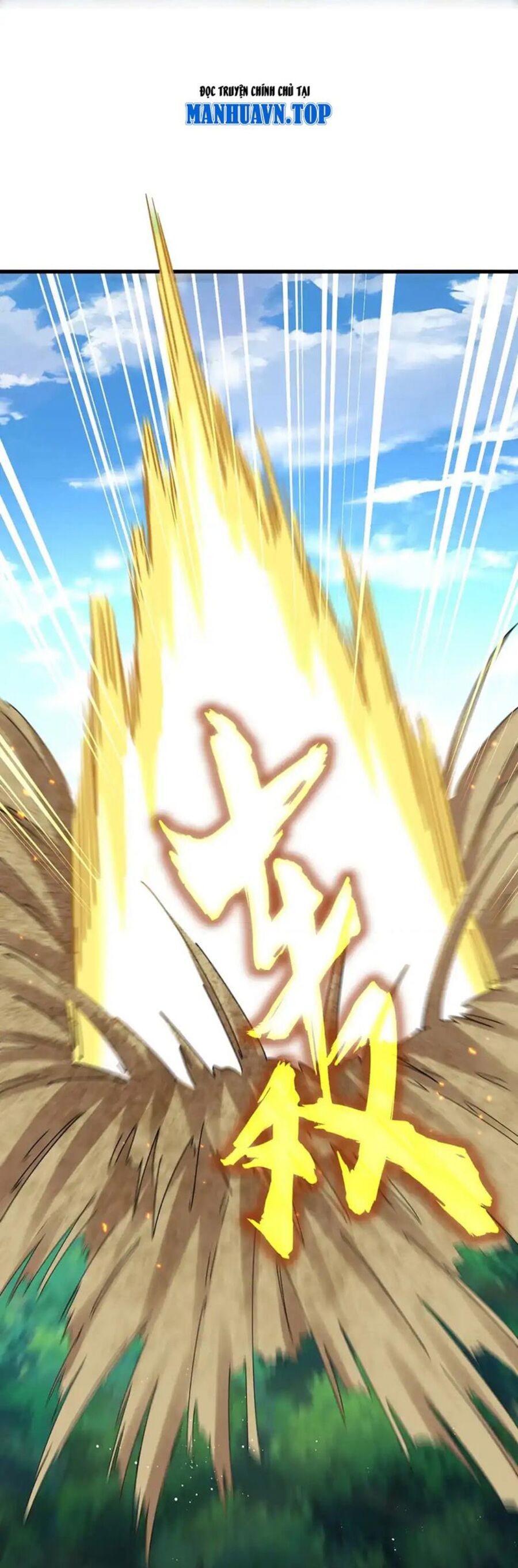 Đại Quản Gia Là Ma Hoàng Chap 479 - Next Chap 480