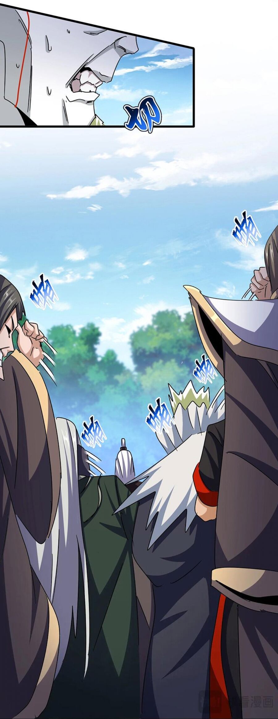 Đại Quản Gia Là Ma Hoàng Chap 487 - Next Chap 488