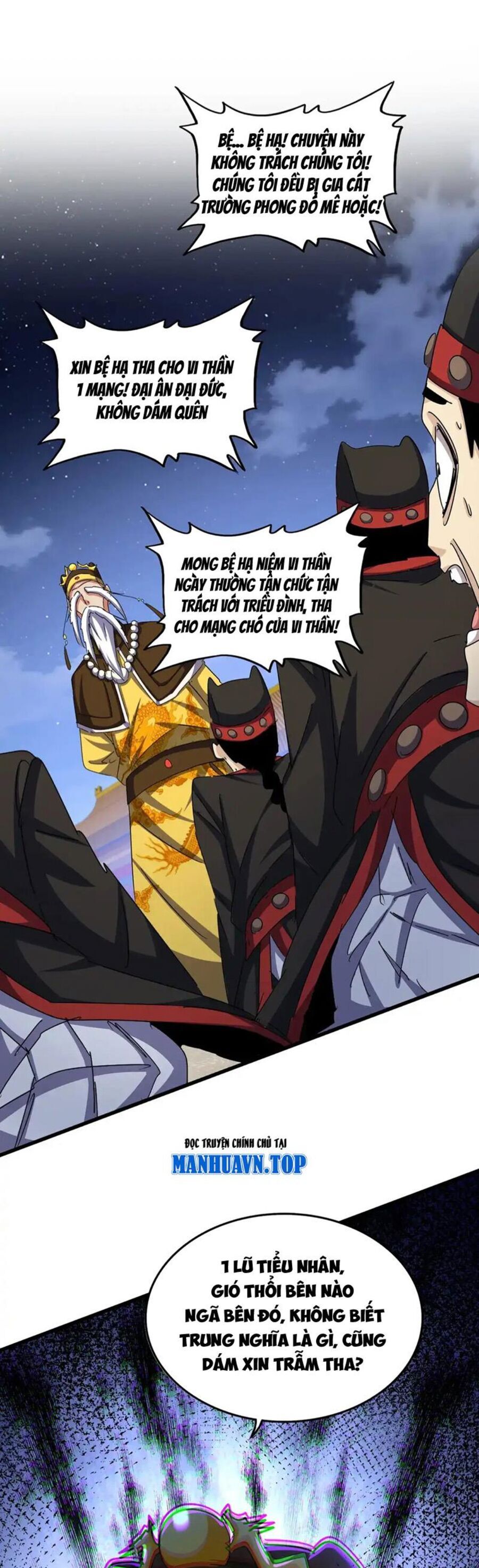 Đại Quản Gia Là Ma Hoàng Chap 492 - Next Chap 493