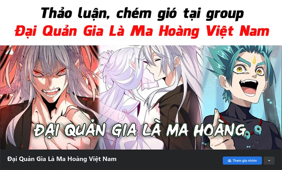 Đại Quản Gia Là Ma Hoàng Chap 492 - Next Chap 493