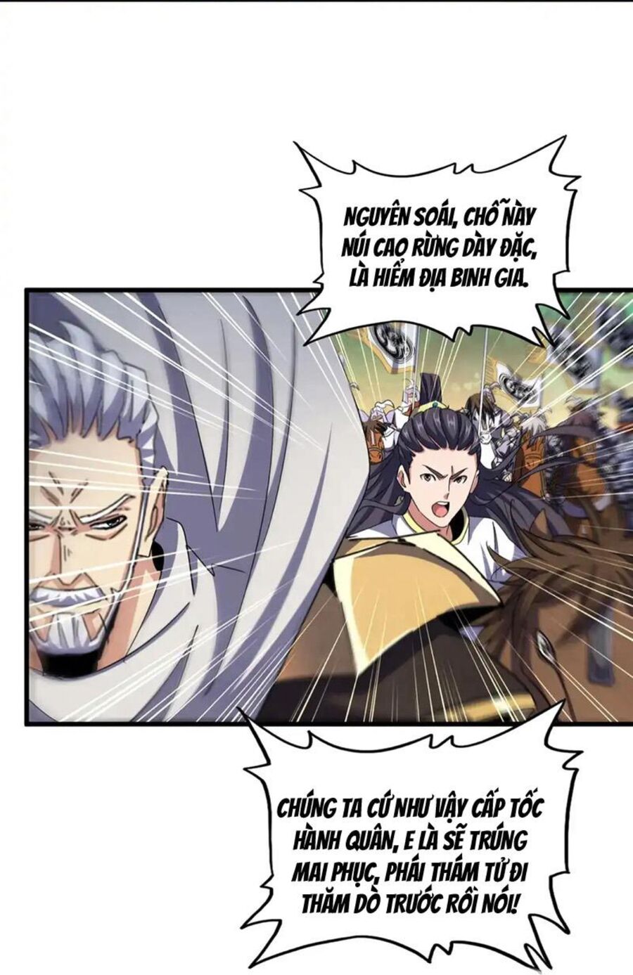 Đại Quản Gia Là Ma Hoàng Chap 493 - Next Chap 494