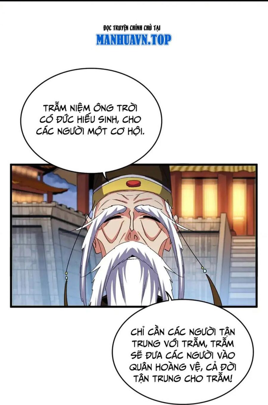 Đại Quản Gia Là Ma Hoàng Chap 493 - Next Chap 494