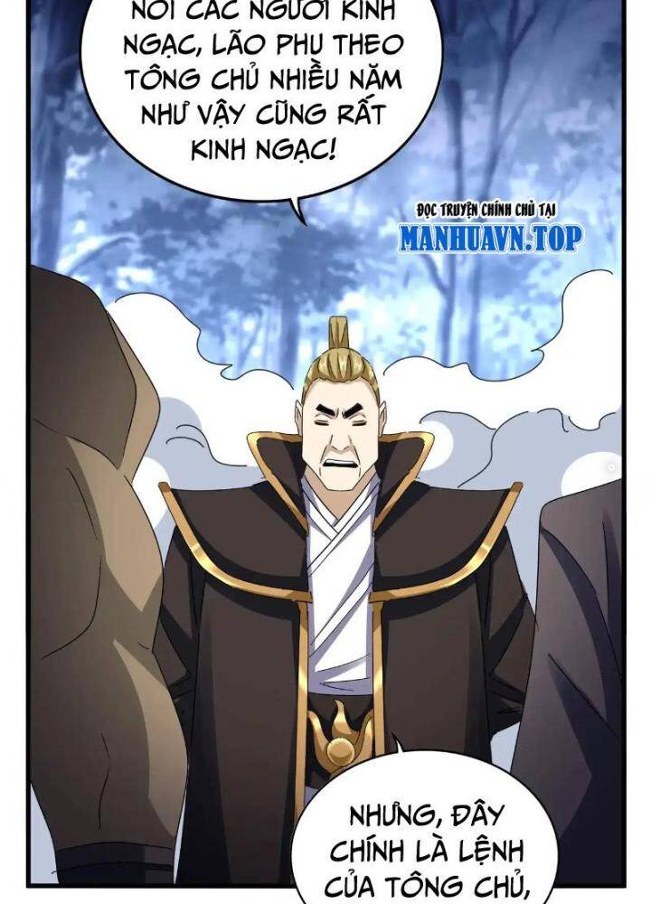 Đại Quản Gia Là Ma Hoàng Chap 562 - Next Chap 563