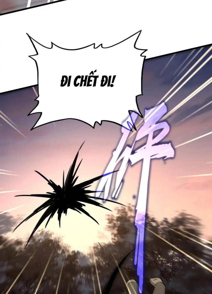 Đại Quản Gia Là Ma Hoàng Chap 562 - Next Chap 563