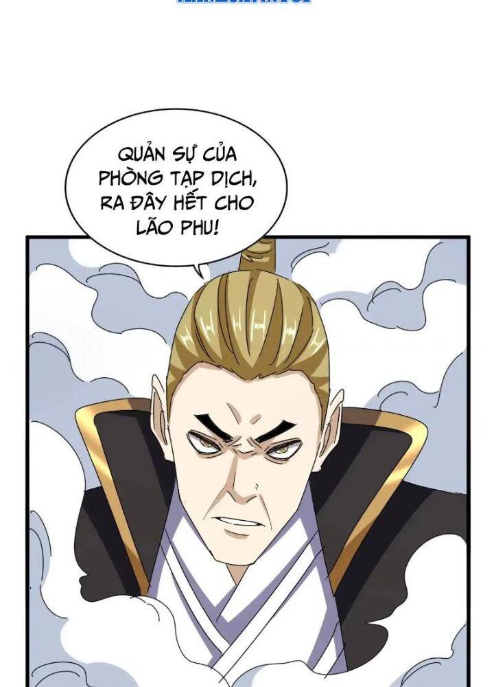 Đại Quản Gia Là Ma Hoàng Chap 562 - Next Chap 563