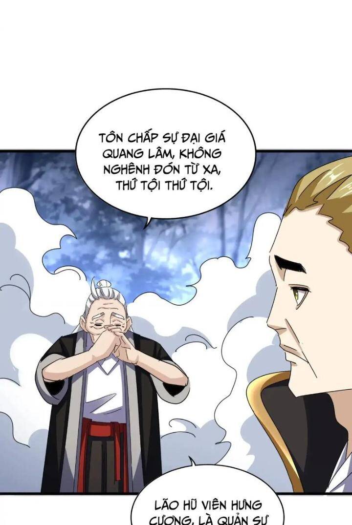 Đại Quản Gia Là Ma Hoàng Chap 562 - Next Chap 563