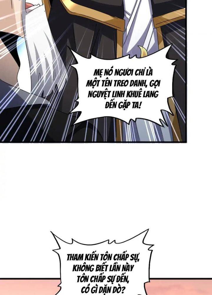 Đại Quản Gia Là Ma Hoàng Chap 562 - Next Chap 563