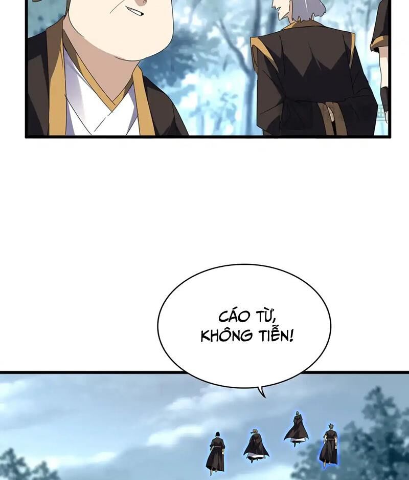 Đại Quản Gia Là Ma Hoàng Chap 566 - Next Chap 567