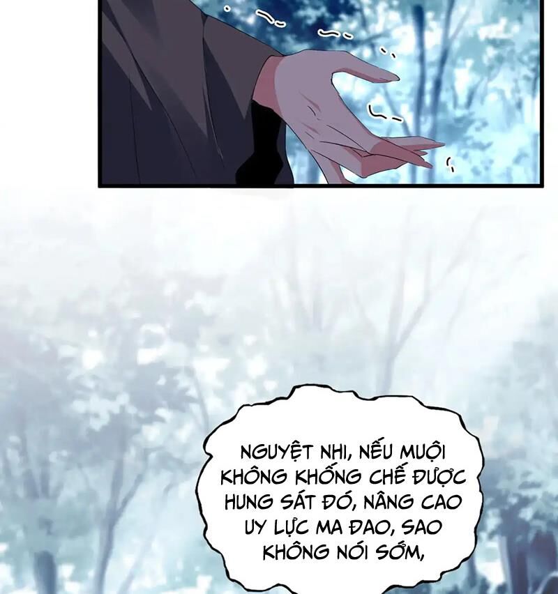 Đại Quản Gia Là Ma Hoàng Chap 566 - Next Chap 567