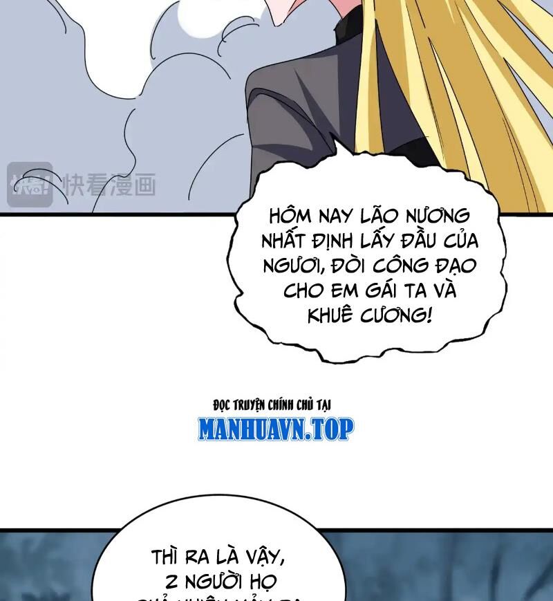 Đại Quản Gia Là Ma Hoàng Chap 567 - Next Chap 568