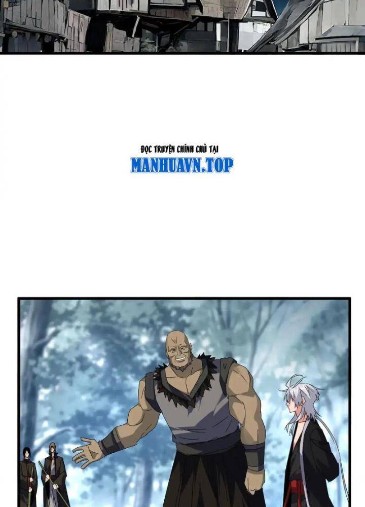 Đại Quản Gia Là Ma Hoàng Chap 571 - Next Chap 572