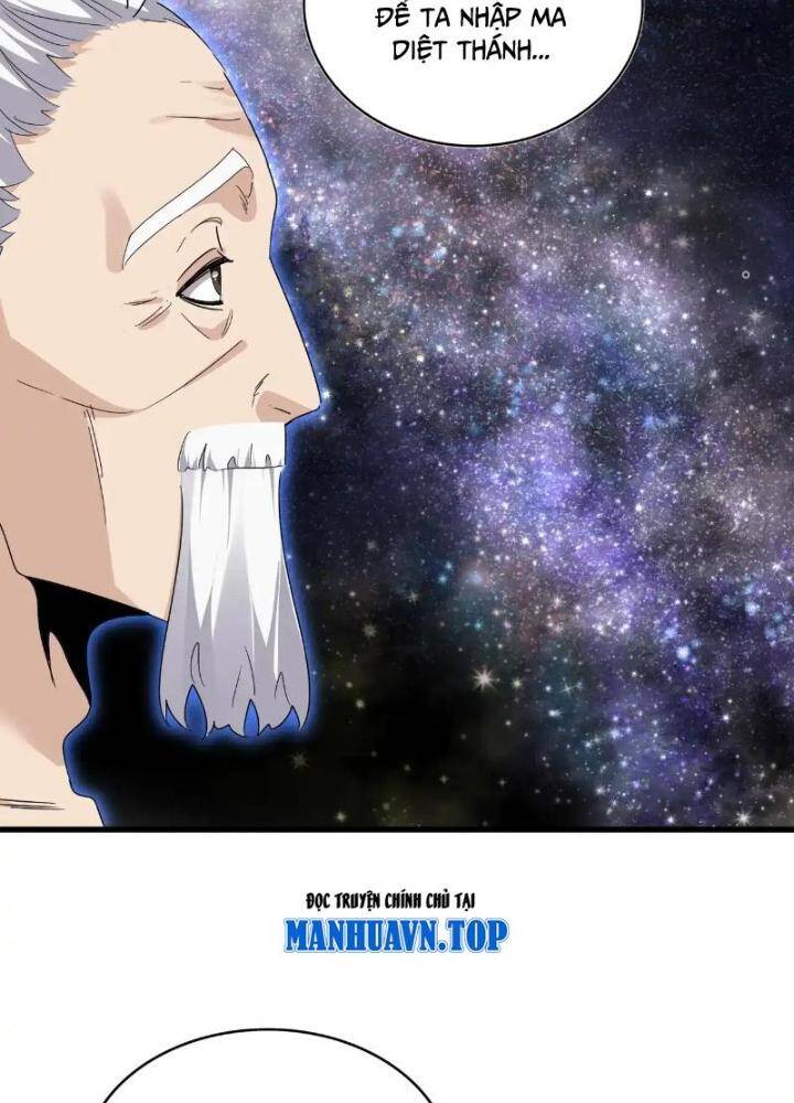 Đại Quản Gia Là Ma Hoàng Chap 571 - Next Chap 572