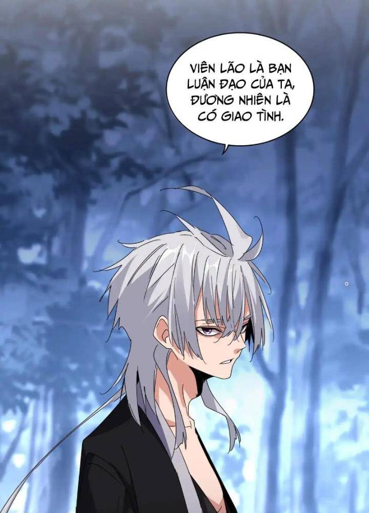 Đại Quản Gia Là Ma Hoàng Chap 571 - Next Chap 572