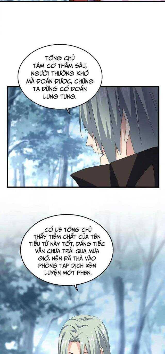 Đại Quản Gia Là Ma Hoàng Chap 574 - Next Chap 575