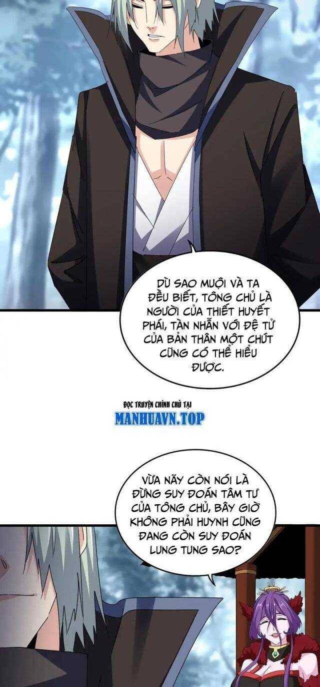Đại Quản Gia Là Ma Hoàng Chap 574 - Next Chap 575