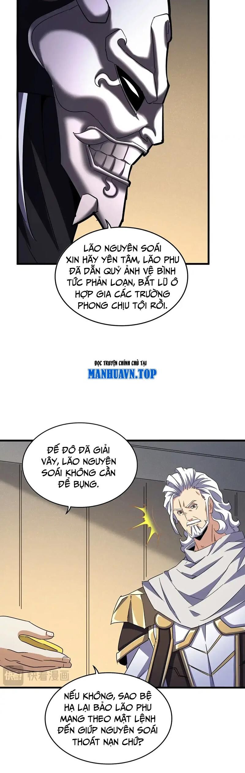 Đại Quản Gia Là Ma Hoàng Chap 500 - Next Chap 501