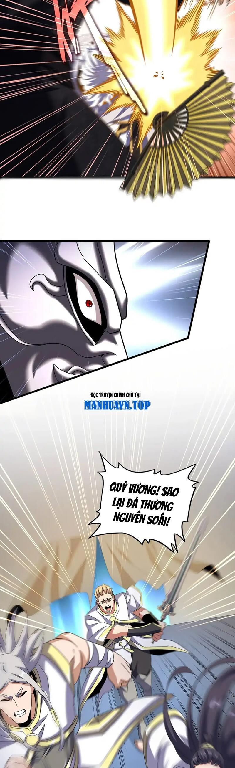 Đại Quản Gia Là Ma Hoàng Chap 501 - Next Chap 502