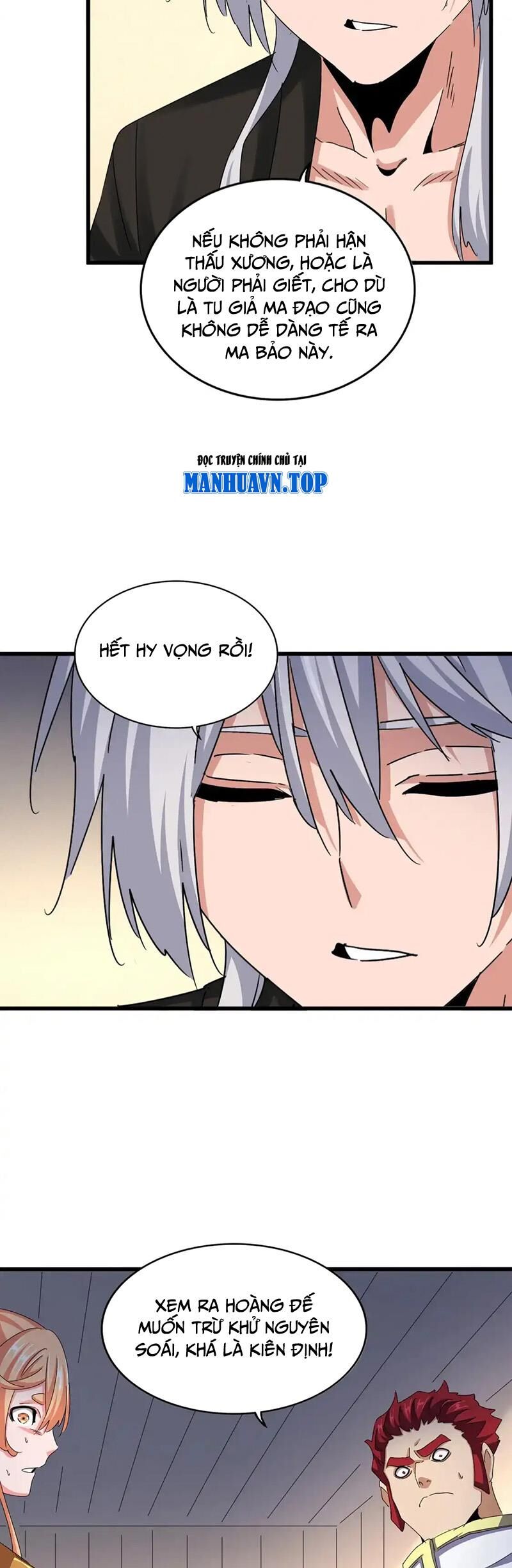 Đại Quản Gia Là Ma Hoàng Chap 501 - Next Chap 502