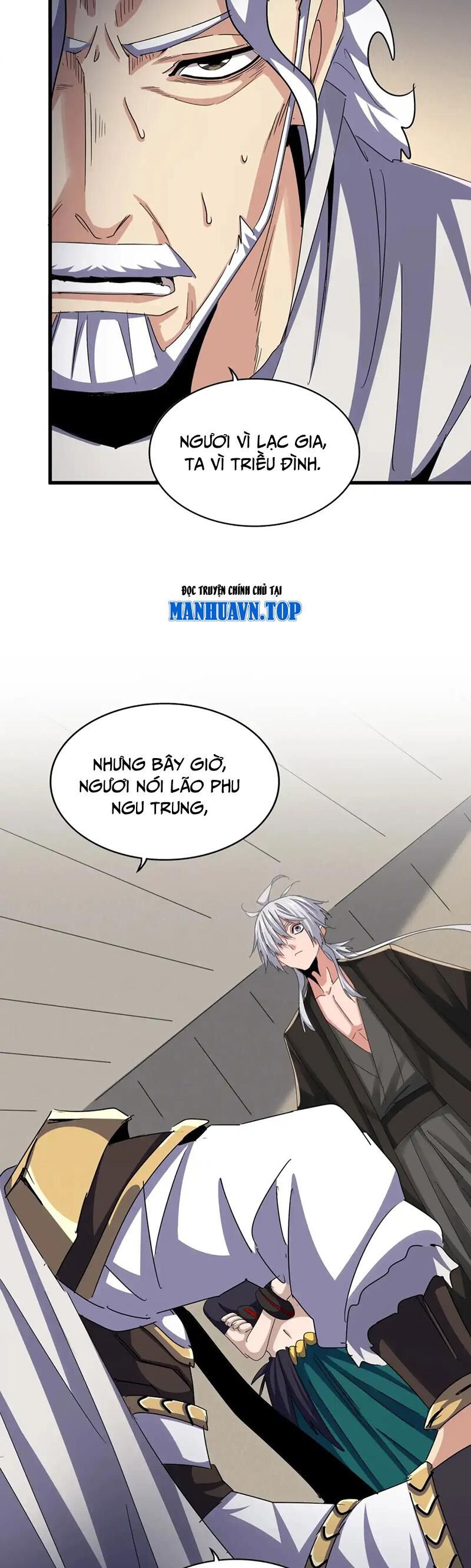 Đại Quản Gia Là Ma Hoàng Chap 502 - Next Chap 503