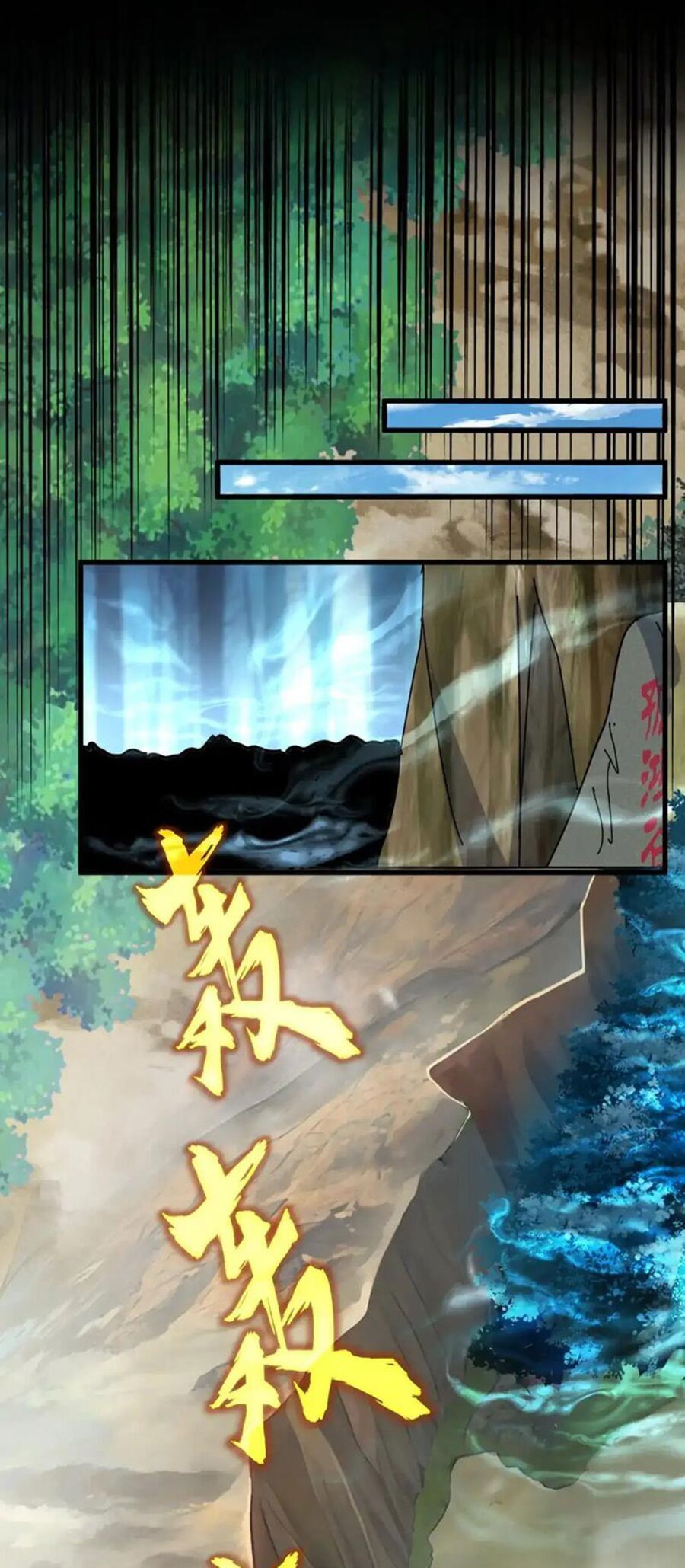 Đại Quản Gia Là Ma Hoàng Chap 504 - Next Chap 505