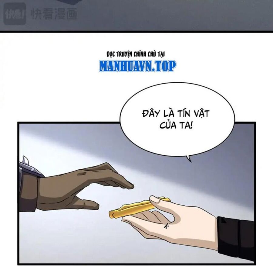 Đại Quản Gia Là Ma Hoàng Chap 504 - Next Chap 505