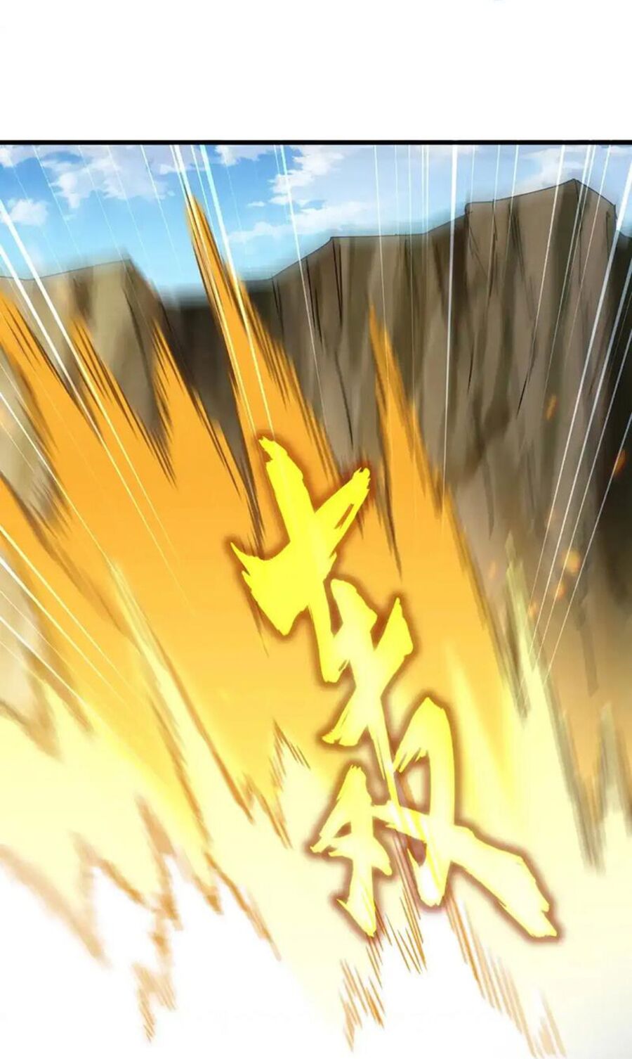 Đại Quản Gia Là Ma Hoàng Chap 505 - Next Chap 506