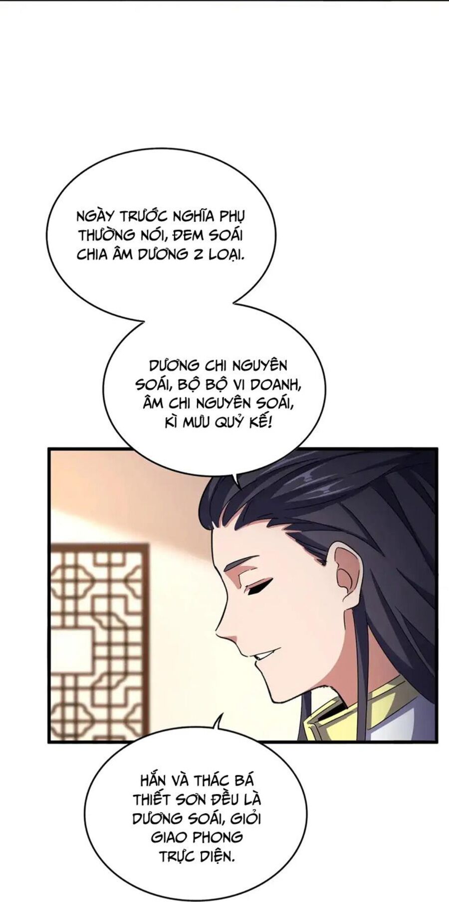 Đại Quản Gia Là Ma Hoàng Chap 507 - Next Chap 508