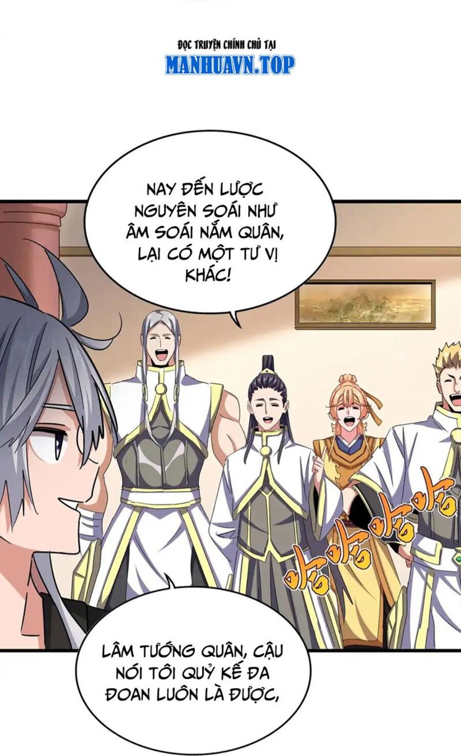 Đại Quản Gia Là Ma Hoàng Chap 507 - Next Chap 508