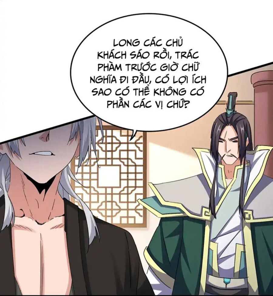 Đại Quản Gia Là Ma Hoàng Chap 507 - Next Chap 508