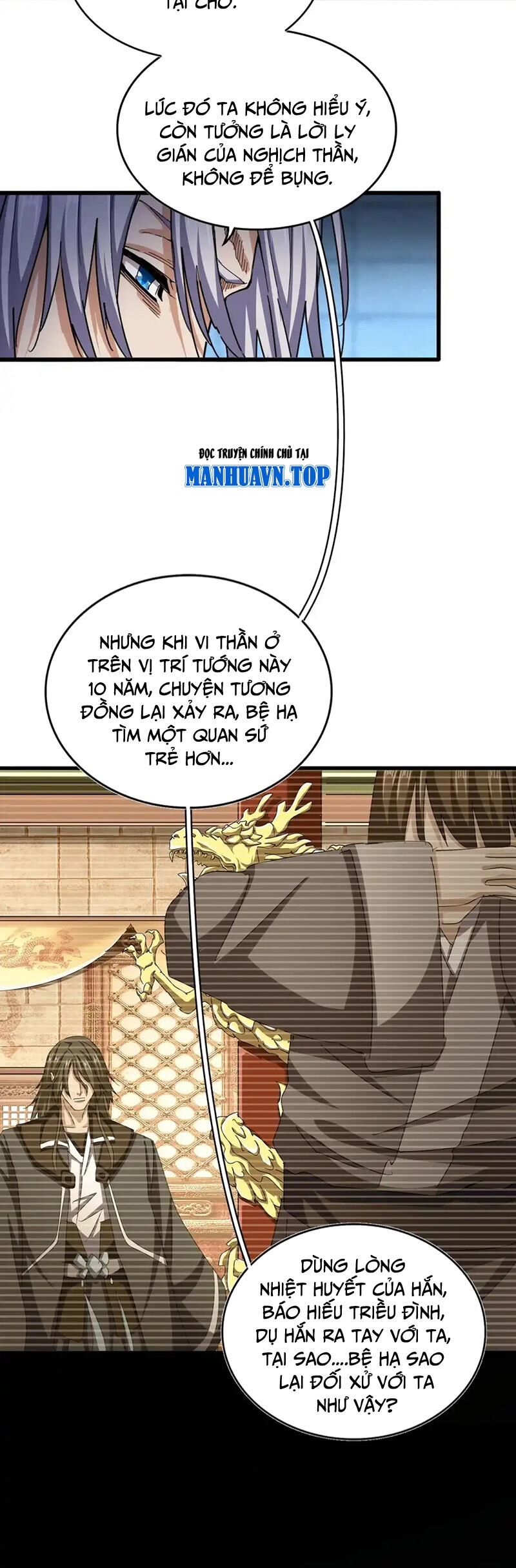 Đại Quản Gia Là Ma Hoàng Chap 508 - Next Chap 509