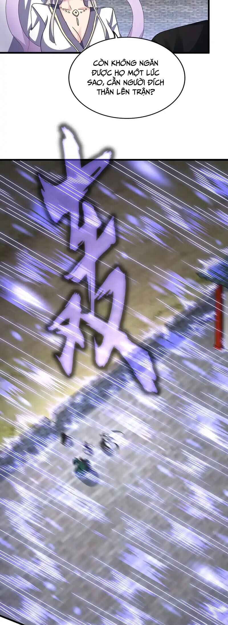 Đại Quản Gia Là Ma Hoàng Chap 512 - Next Chap 513