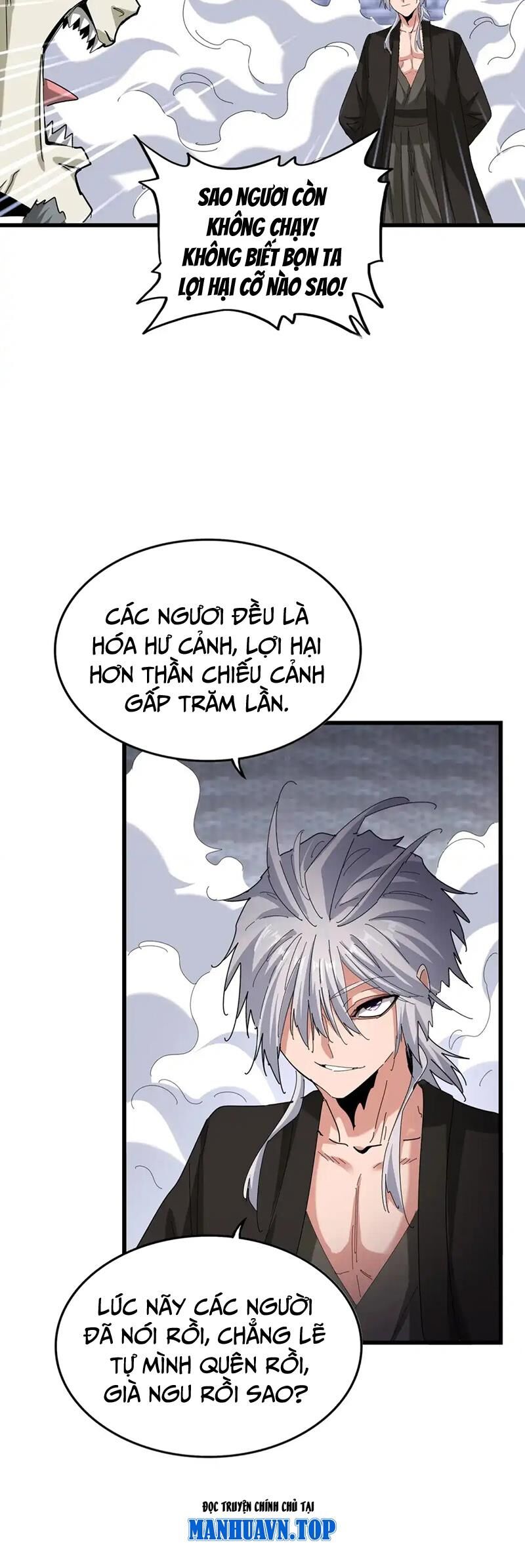 Đại Quản Gia Là Ma Hoàng Chap 513 - Next Chap 514